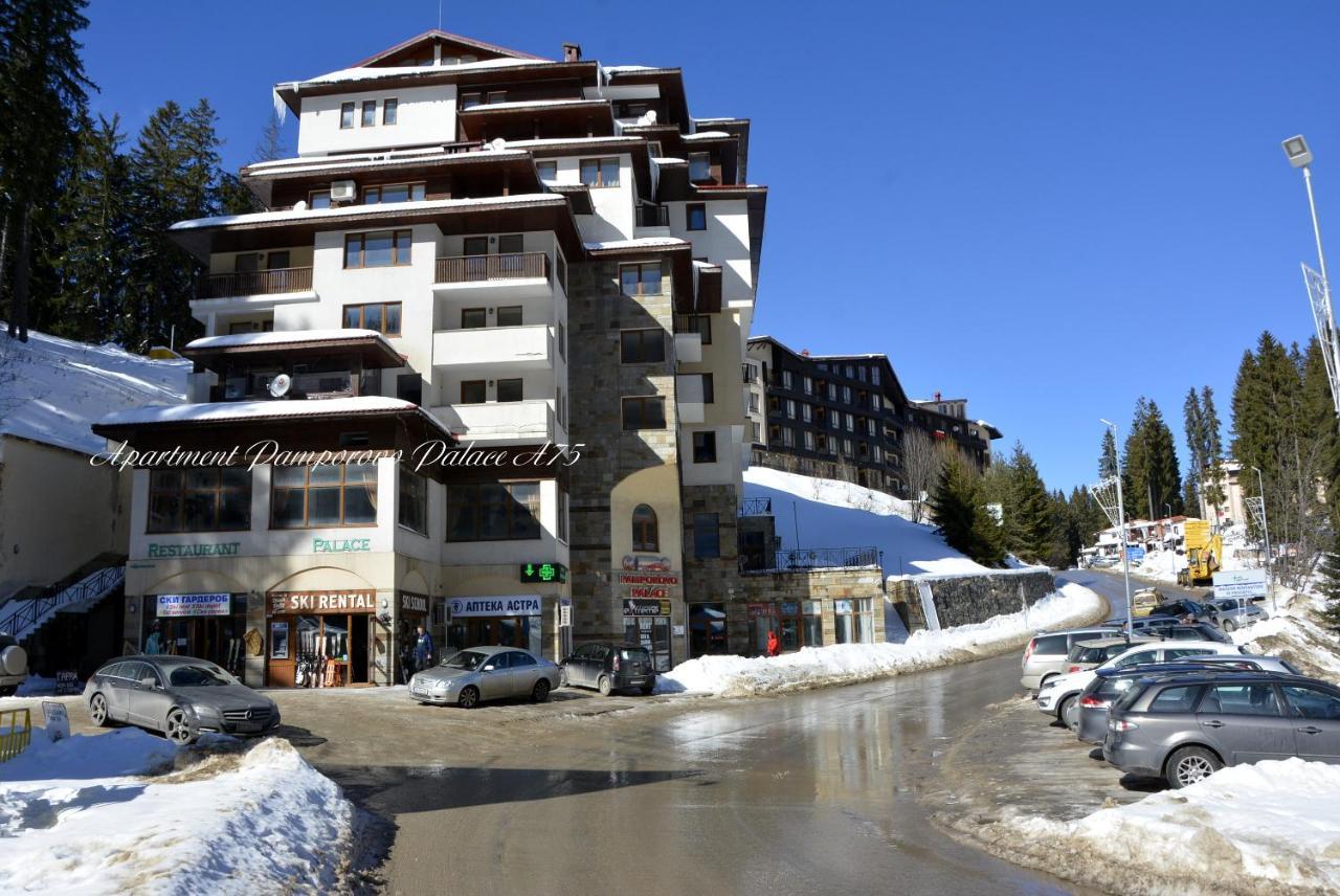 Apartment Pamporovo Palaсe A75 Exterior photo